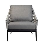 Кресло уличное темно-серое Street Bliss варинант исполнения - 1 | Loft Concept в Самаре