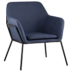 Кресло на основании из металла Racks варинант исполнения - 1 | Loft Concept в Самаре