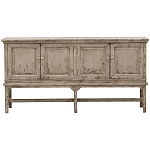 Деревянная консоль с 4-мя дверцами Andino Vintage Console варинант исполнения - 1 | Loft Concept в Самаре