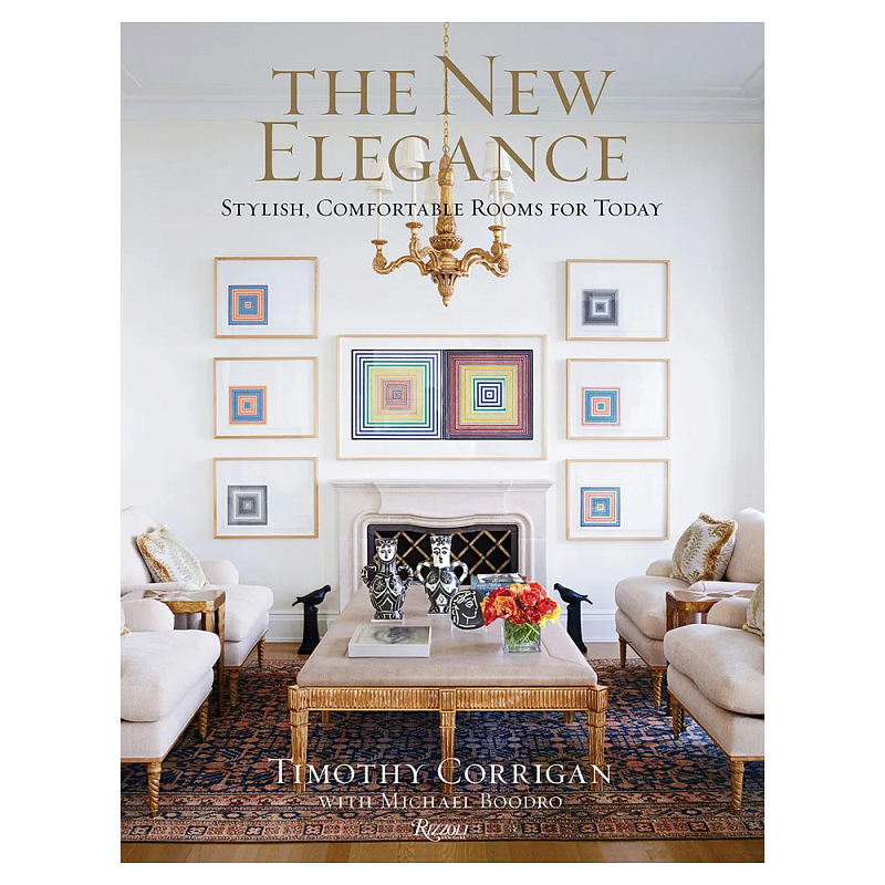 Подарочная Книга The New Elegance  в Самаре | Loft Concept 