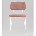 Стул Chao розовый варинант исполнения - 4 | Loft Concept в Самаре