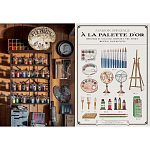 Книга Extraordinary Collections: French Interiors варинант исполнения - 5 | Loft Concept в Самаре