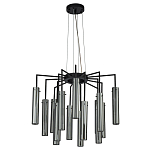 Люстра со стеклянными цилиндрическими плафонами Luminous Cylinders Smoky варинант исполнения - 2 | Loft Concept в Самаре