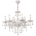 Люстра подвесная The quiet glow of the lights варинант исполнения - 1 | Loft Concept в Самаре