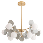 Люстра на штанге с 10-ю белым шарообразным плафоном и декоративными металлическими элементами в виде лепестков серого цвета Matisse варинант исполнения - 1 | Loft Concept в Самаре