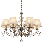 Люстра Quarty Boange варинант исполнения - 1 | Loft Concept в Самаре