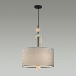 Люстра с серым тканевым плафоном Flourish варинант исполнения - 3 | Loft Concept в Самаре