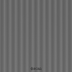 Прямой серый кухонный гарнитур с фрезерованным фасадом Idelle Kitchen Set варинант исполнения - 6 | Loft Concept в Самаре