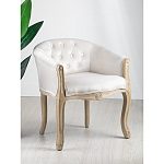 Кресло Truffle варинант исполнения - 5 | Loft Concept в Самаре