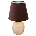 Настольная лампа с тканевым абажуром на овальном основании Lampshade on Oval Base варинант исполнения - 1 | Loft Concept в Самаре