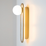 Бра перламутровый с плафоном Lunaris 33 см варинант исполнения - 5 | Loft Concept в Самаре