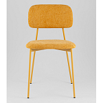 Стул Chao желтый варинант исполнения - 4 | Loft Concept в Самаре