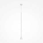 Подвесной светильник Austere white варинант исполнения - 1 | Loft Concept в Самаре