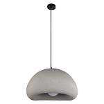 Подвесной светильник с округлым абажуром из стеклопластика с шероховатой текстурой Диаметр 40 см Sergey Makhno варинант исполнения - 1 | Loft Concept в Самаре