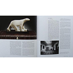 Discussing the Rise of French Art Deco with Author Jared Goss варинант исполнения - 5 | Loft Concept в Самаре