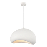 Подвесной светильник окгуглой формы с шероховатой текстурой Virtuoso варинант исполнения - 4 | Loft Concept в Самаре