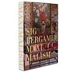 Книга подарочная Смелый бразильский стиль Сиг Бергамина Assouline Maximalism by Sig Bergamin варинант исполнения - 1 | Loft Concept в Самаре