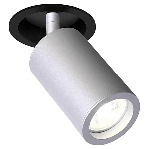 Встраиваемый поворотный спот Modern Spot Silver