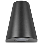 Уличный настенный светильник светодиодный конусообразной формы черного цвета из металла Urban Minimalist варинант исполнения - 4 | Loft Concept в Самаре