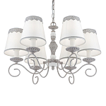 Люстра подвесная Priority варинант исполнения - 3 | Loft Concept в Самаре