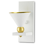 Бра с бело-золотыми плафоном в форме конуса Light Source варинант исполнения - 3 | Loft Concept в Самаре