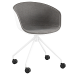 Офисное кресло из пластика с мягким сиденьем Eggshell Grey варинант исполнения - 1 | Loft Concept в Самаре