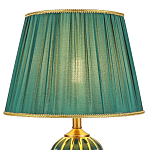 Настольная лампа с абажуром Celestina Green  Gold Lampshade Table Lamp варинант исполнения - 3 | Loft Concept в Самаре
