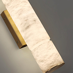 Бра с цилиндрическим плафоном из белого алебастра на прямоугольном основании Латунь Cryptocrystalline Stone варинант исполнения - 3 | Loft Concept в Самаре