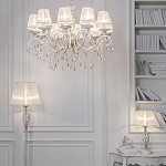 Настольный светильник Trembling варинант исполнения - 2 | Loft Concept в Самаре