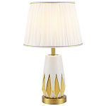 Настольная лампа с абажуром Femia White Gold Table Lamp варинант исполнения - 1 | Loft Concept в Самаре