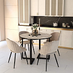 Стол обеденный раздвижной со столешницей бежевый мрамор Magali варинант исполнения - 4 | Loft Concept в Самаре