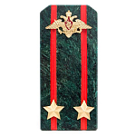 Сувенир Погон ВС из натурального камня змеевик Souvenir Epaulets варинант исполнения - 5 | Loft Concept в Самаре