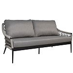 Диван двухместный уличный темно-серый Street Bliss варинант исполнения - 1 | Loft Concept в Самаре