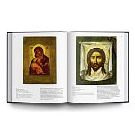 Великие музеи мира: Русский музей варинант исполнения - 3 | Loft Concept в Самаре