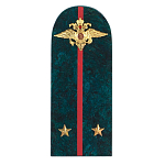 Сувенир Погон МВД из натурального камня змеевик Souvenir Epaulets варинант исполнения - 1 | Loft Concept в Самаре