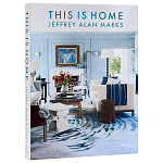 Подарочная Книга This is Home Jeffrey Alan варинант исполнения - 1 | Loft Concept в Самаре
