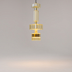 Подвесной светильник Level В 3000К 12ВТ варинант исполнения - 3 | Loft Concept в Самаре