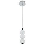 Подвесной светодиодный светильник Crystal Globule Hanging Lamp Chrome варинант исполнения - 2 | Loft Concept в Самаре