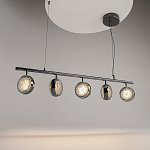 Подвесной светильник Mind 3000К 48Вт варинант исполнения - 4 | Loft Concept в Самаре