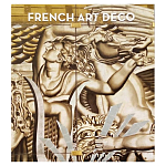 Discussing the Rise of French Art Deco with Author Jared Goss варинант исполнения - 1 | Loft Concept в Самаре
