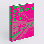 Radical Architecture of the Future варинант исполнения - 2 | Loft Concept в Самаре