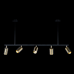 Люстра линейная с 5-ю цилиндрическими плафонами цвета латунь TRIBES CHANDELIER варинант исполнения - 1 | Loft Concept в Самаре