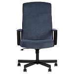 Мягкое кресло для рабочего стоа Pillo Dark Blue варинант исполнения - 2 | Loft Concept в Самаре