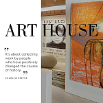 Подарочный Альбом захватывающая визуальная экскурсия Art House варинант исполнения - 6 | Loft Concept в Самаре