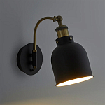 Бра с черным плафоном из металла Roomsy варинант исполнения - 2 | Loft Concept в Самаре