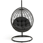 Подвесное уличное кресло Wallaker Hanging Chair варинант исполнения - 2 | Loft Concept в Самаре