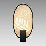 Бра с гравировкой на акриловом плафоне Gravyura Black варинант исполнения - 3 | Loft Concept в Самаре