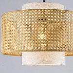 Торшер с декоративным поясом из плетеного бамбука Biuloggicu варинант исполнения - 4 | Loft Concept в Самаре