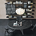 Обеденный стол круглый с фигурными ножками Arc варинант исполнения - 1 | Loft Concept в Самаре