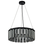 Люстра со стеклянными цилиндрическими плафонами Luminous Cylinders Smoky Round варинант исполнения - 2 | Loft Concept в Самаре